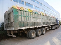 ��ŷ��˾�Ӻ����ϲɹ����������