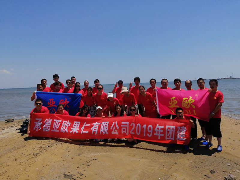 �й���7790�ط�����(�ɷ�)���޹�˾-�ٷ���վ