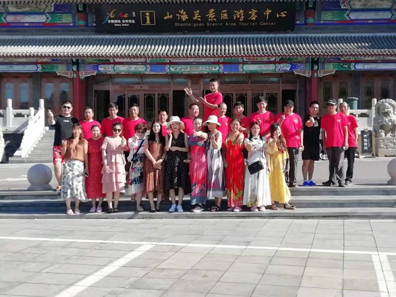 �й���7790�ط�����(�ɷ�)���޹�˾-�ٷ���վ