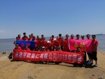 ��ŷ�Ŷӽ���