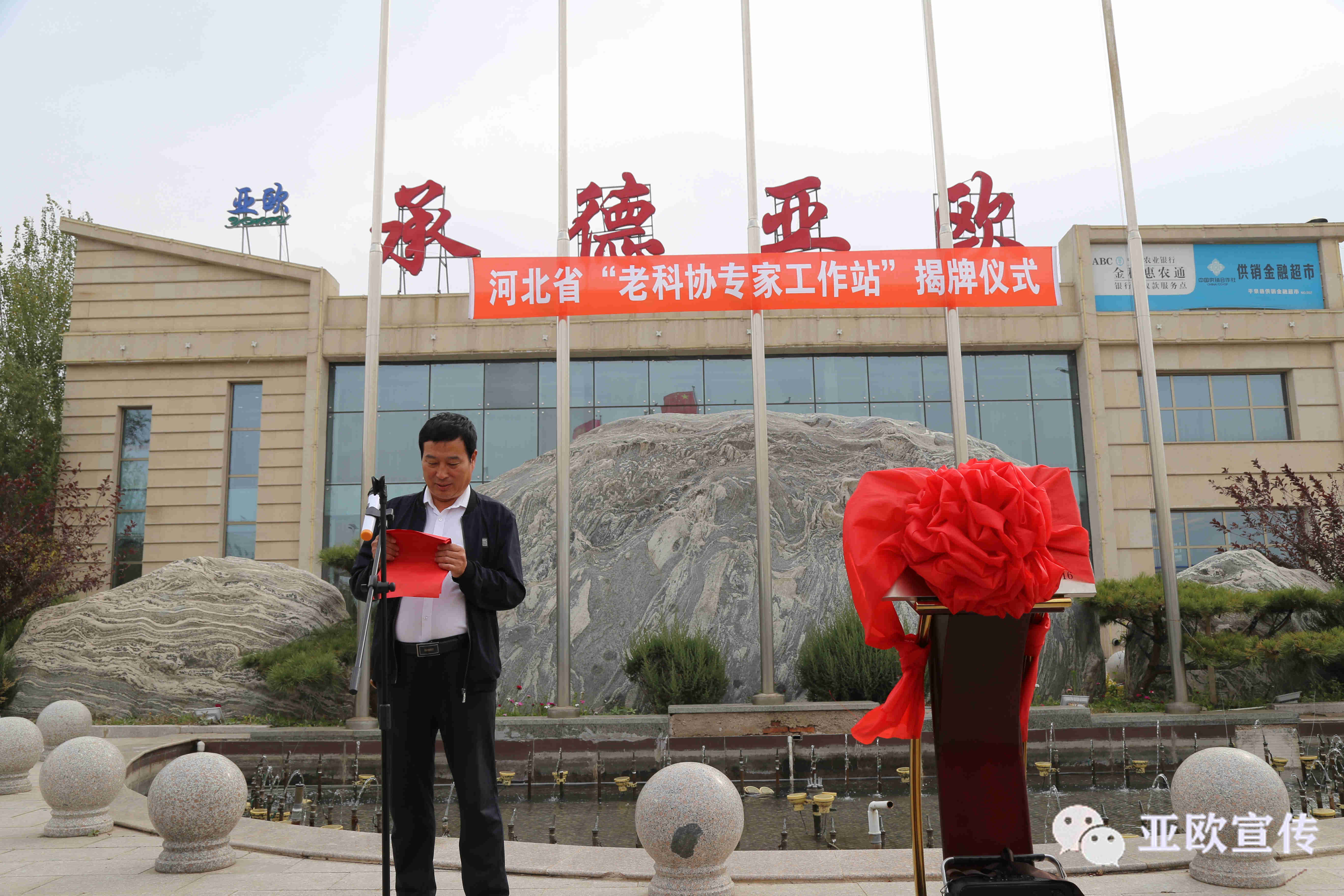 �й���7790�ط�����(�ɷ�)���޹�˾-�ٷ���վ