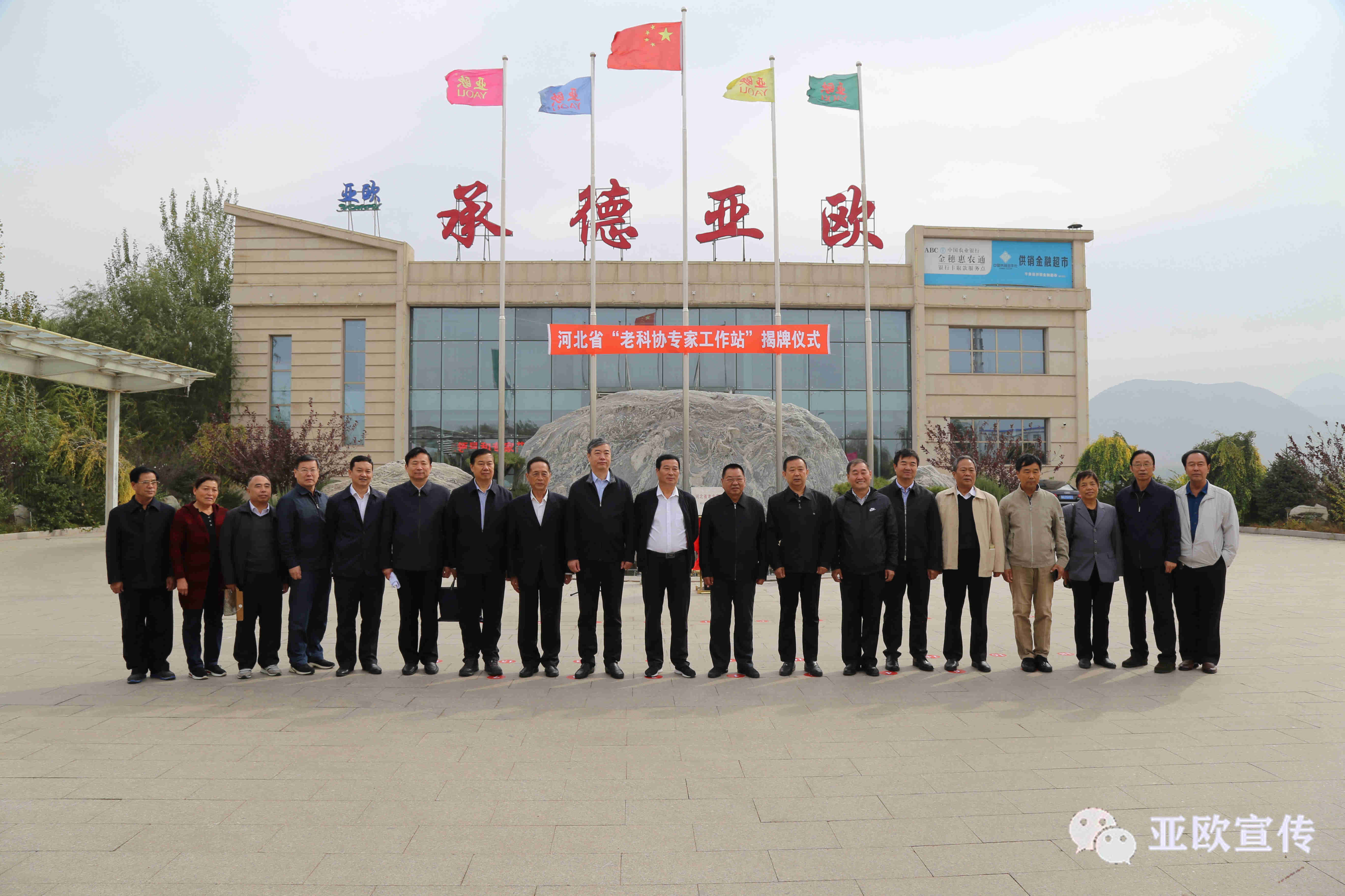 �й���7790�ط�����(�ɷ�)���޹�˾-�ٷ���վ