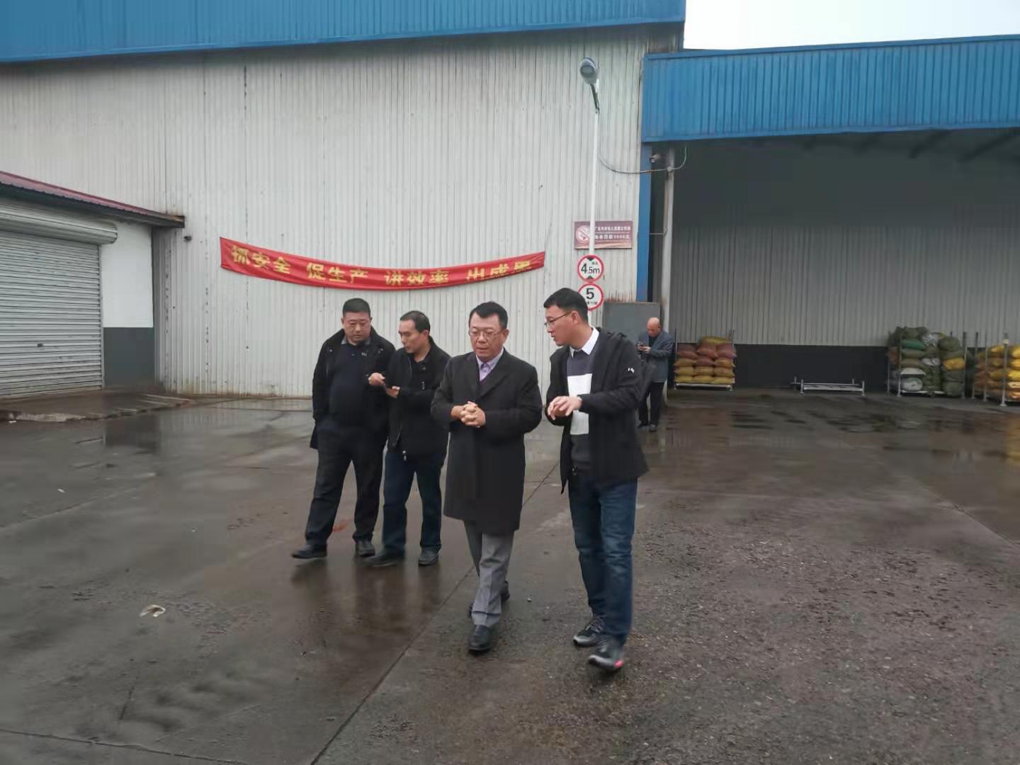 �й���7790�ط�����(�ɷ�)���޹�˾-�ٷ���վ