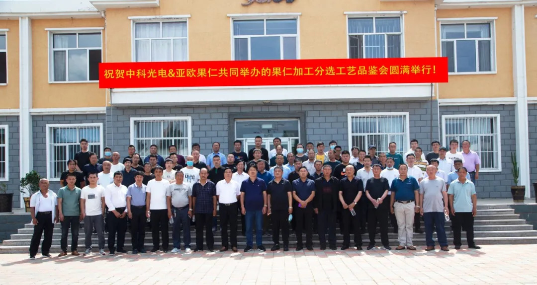 �й���7790�ط�����(�ɷ�)���޹�˾-�ٷ���վ