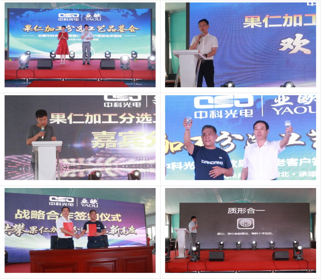 �й���7790�ط�����(�ɷ�)���޹�˾-�ٷ���վ