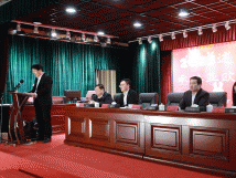 ��ŷ��˾�ٿ��ԡ��Ž�һ��,�ٴ��Ѽ���Ϊ�����Ա����ְ���